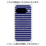 プレミアムパネル with Pixelsnap［ Middle Border - Blue ］