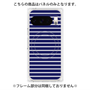 プレミアムパネル with Pixelsnap［ Middle Border - Blue ］