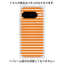 プレミアムパネル with Pixelsnap［ Middle Border - Orange ］