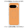 プレミアムパネル with Pixelsnap［ Middle Border - Orange ］