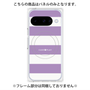プレミアムパネル with Pixelsnap［ Big Border - Purple ］