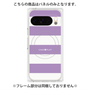 プレミアムパネル with Pixelsnap［ Big Border - Purple ］
