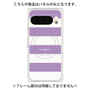 プレミアムパネル with Pixelsnap［ Big Border - Purple ］