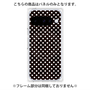 プレミアムパネル with Pixelsnap［ Small Dot - Black ］