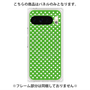 プレミアムパネル with Pixelsnap［ Small Dot - Green ］
