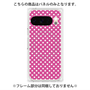 プレミアムパネル with Pixelsnap［ Small Dot - Pink ］