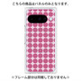 プレミアムパネル with Pixelsnap［ Big Dot - Pink ］