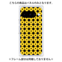プレミアムパネル with Pixelsnap［ Shower Dot - Yellow ］