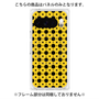プレミアムパネル with Pixelsnap［ Shower Dot - Yellow ］