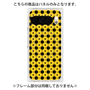 プレミアムパネル with Pixelsnap［ Shower Dot - Yellow ］