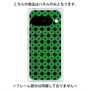 プレミアムパネル with Pixelsnap［ Shower Dot - Green ］