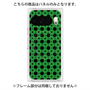 プレミアムパネル with Pixelsnap［ Shower Dot - Green ］