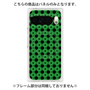 プレミアムパネル with Pixelsnap［ Shower Dot - Green ］