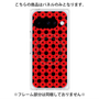 プレミアムパネル with Pixelsnap［ Shower Dot - Red ］