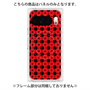 プレミアムパネル with Pixelsnap［ Shower Dot - Red ］