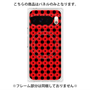 プレミアムパネル with Pixelsnap［ Shower Dot - Red ］