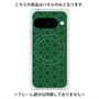 プレミアムパネル with Pixelsnap［ Dot Circle - Green ］
