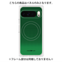 プレミアムパネル with Pixelsnap［ Dot Gradation - Green ］