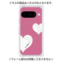 プレミアムパネル with Pixelsnap［ Two Hearts - Pink ］