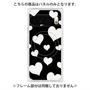 プレミアムパネル with Pixelsnap［ Dot Hearts - Black ］
