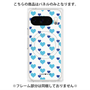 プレミアムパネル with Pixelsnap［ Stripe Hearts - Blue ］