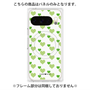プレミアムパネル with Pixelsnap［ Stripe Hearts - Green ］
