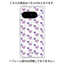 プレミアムパネル with Pixelsnap［ Stripe Hearts - Purple ］