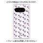 プレミアムパネル with Pixelsnap［ Stripe Hearts - Purple ］