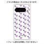 プレミアムパネル with Pixelsnap［ Stripe Hearts - Purple ］