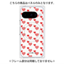 プレミアムパネル with Pixelsnap［ Stripe Hearts - Red ］
