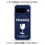 プレミアムパネル with Pixelsnap［ FRAGILE - Navy ］