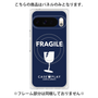 プレミアムパネル with Pixelsnap［ FRAGILE - Navy ］