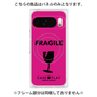 プレミアムパネル with Pixelsnap［ FRAGILE - Pink ］