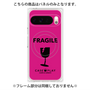 プレミアムパネル with Pixelsnap［ FRAGILE - Pink ］
