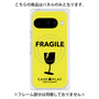プレミアムパネル with Pixelsnap［ FRAGILE - Yellow ］