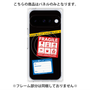 プレミアムパネル with Pixelsnap［ FRAGILE Stickers - Black ］