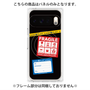 プレミアムパネル with Pixelsnap［ FRAGILE Stickers - Black ］