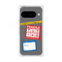 プレミアムパネル with Pixelsnap［ FRAGILE Stickers - Gray ］
