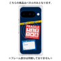 プレミアムパネル with Pixelsnap［ FRAGILE Stickers - Navy ］