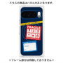 プレミアムパネル with Pixelsnap［ FRAGILE Stickers - Navy ］