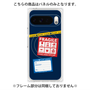 プレミアムパネル with Pixelsnap［ FRAGILE Stickers - Navy ］