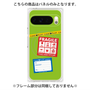 プレミアムパネル with Pixelsnap［ FRAGILE Stickers - Green ］