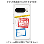 プレミアムパネル with Pixelsnap［ FRAGILE Stickers - White ］