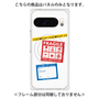 プレミアムパネル with Pixelsnap［ FRAGILE Stickers - White ］