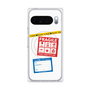 プレミアムパネル with Pixelsnap［ FRAGILE Stickers - White ］