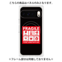 プレミアムパネル with Pixelsnap［ FRAGILE Sticker - Black ］