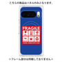 プレミアムパネル with Pixelsnap［ FRAGILE Sticker - Blue ］