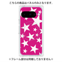 プレミアムパネル with Pixelsnap［ Stars - Pink ］