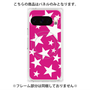 プレミアムパネル with Pixelsnap［ Stars - Pink ］