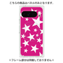 プレミアムパネル with Pixelsnap［ Stars - Pink ］
